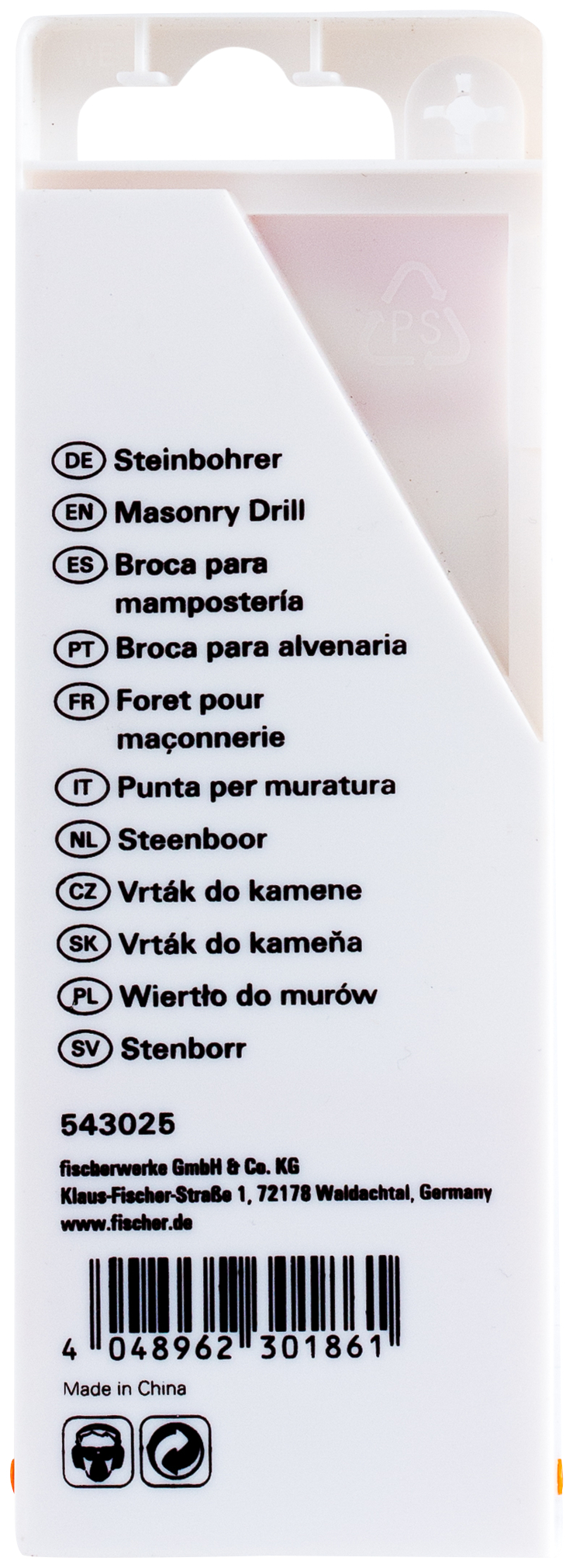 Produktbild