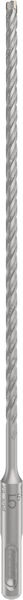 PRO SDS plus-5X Hammerbohrer, 5,5 x 200 x 260 mm