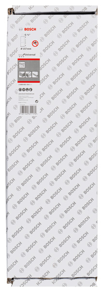 Verpackungsbild (alt)