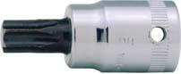 Schraubendr.-Einsatz 1/4"T 8x 11mm Bahco