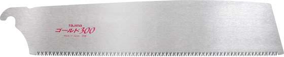 Zugsägeblatt 300 mm 13 Zähne pro Zoll grob für Rapid Pull Sägen TAJIMA